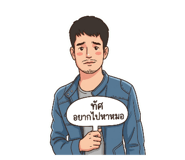 854461726
