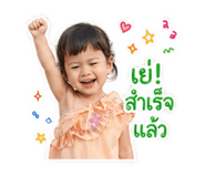 854462287
