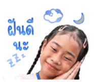 854462301