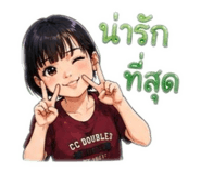 854462466