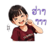 854462472