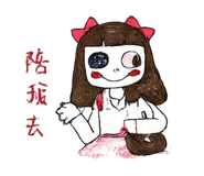 854462501
