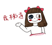 854462503