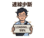 854463035