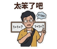 854463067