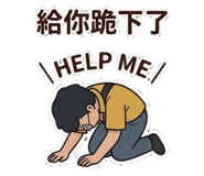 854463071