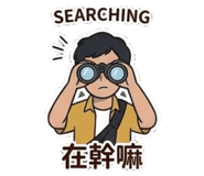 854463073