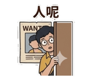 854463076