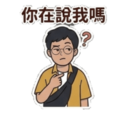 854463087