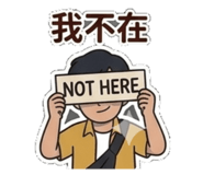854463089