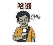 854463095
