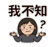 854463121