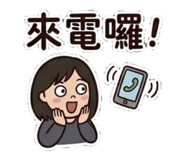 854463123