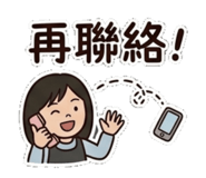 854463125
