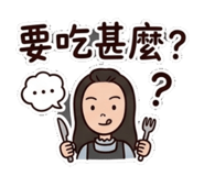 854463202
