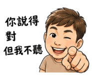 854464468