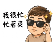 854464472