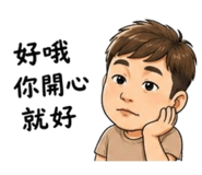 854464473