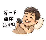 854464475