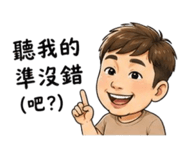 854464482