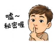 854464483