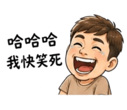 854464485