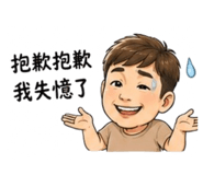 854464486