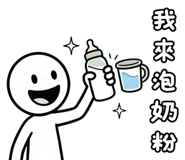 854467011