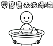 854467012