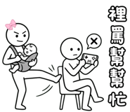 854467014