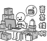 854467016