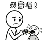 854467018