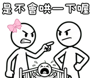 854467019