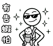 854467021