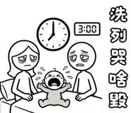 854467024