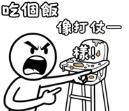 854467025