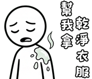 854467028