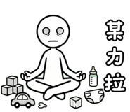 854467032