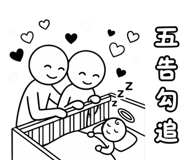 854467036