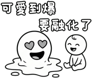 854467037