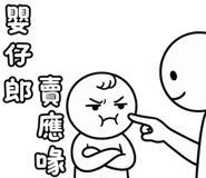 854467038