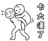 854467039