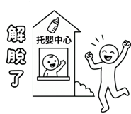 854467040