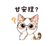 854467205