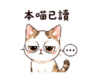 854467232