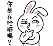 854467409