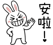 854467413