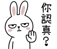 854467414