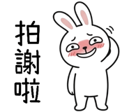 854467417