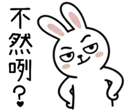 854467425